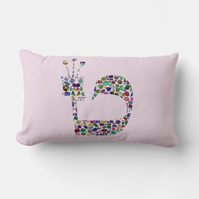 Hebreeuwse letter 'TET' Kussen (Voorkant)