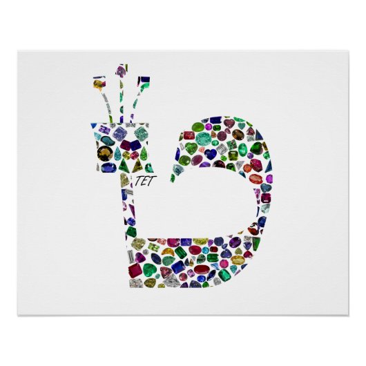 Hebreeuwse letter 'TET' Perfect Poster (Voorkant)