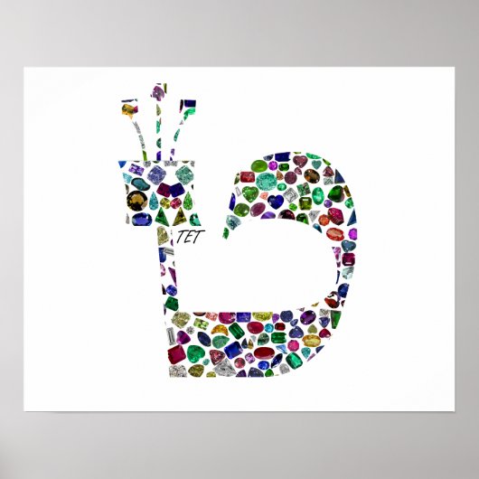 Hebreeuwse letter 'TET' Poster (Voorkant)