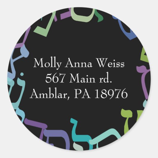 Hebreeuwse letters Bar bat Mitzvah Return Address Ronde Sticker (Voorkant)