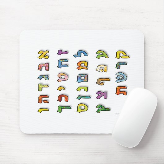 Hebreeuwse letters muismat (Met muis)
