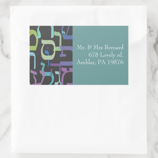 Hebreeuwse Letters Retouradres sticker zegel (Tas)