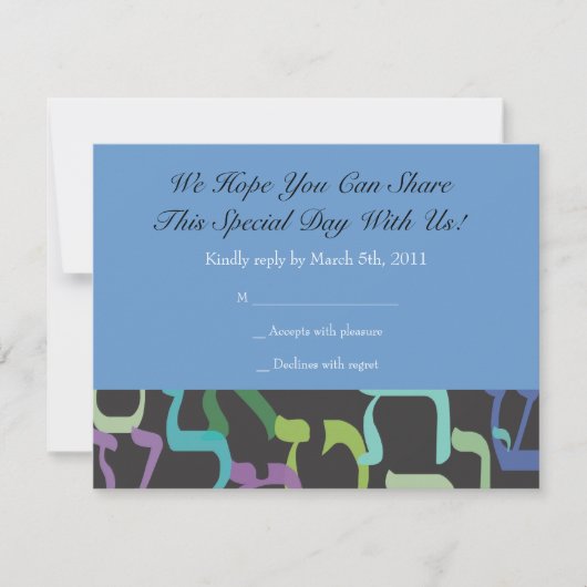 Hebreeuwse letters Star Bar Bat Mitzvah Reply card RSVP Kaartje (Voorkant)