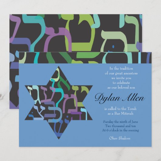 Hebreeuwse letters Star Bar Bat Mitzvah Uitnodigin Kaart (Voorkant / Achterkant)