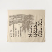 Hebreeuwse Megillat Ruth citaat - Boek Ruth Shavuo Wandkleed (Voorkant (horizontaal))