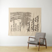 Hebreeuwse Megillat Ruth citaat - Boek Ruth Shavuo Wandkleed (In Situ (horizontaal))