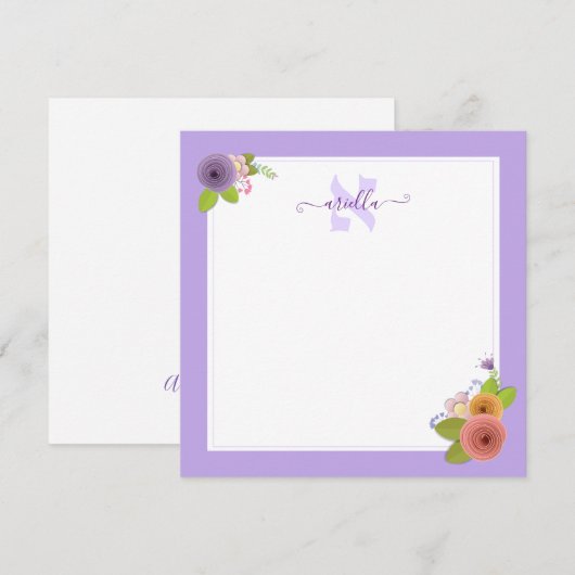 Hebreeuwse Monogram ALEF Persoonlijk Hartelijk dan Bedankkaart (Voorkant / Achterkant)