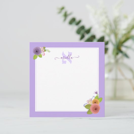 Hebreeuwse Monogram ALEF Persoonlijk Hartelijk dan Bedankkaart (Staand voorkant)