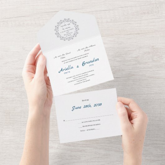 Hebreeuwse monogram joods in één bruiloft all in one uitnodiging (Afscheurbaar)