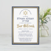 Hebreeuwse naam Bar Mitzvah Elegant Goud Wit & Mar Kaart (Staand voorkant)