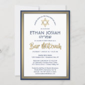 Hebreeuwse naam Bar Mitzvah Elegant Goud Wit & Mar Kaart (Voorkant)