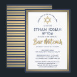 Hebreeuwse naam Bar Mitzvah Elegant Goud Wit & Mar Kaart<br><div class="desc">Nodig familie en vrienden uit voor een elegante bar mitswa ceremonie en feest met deze moderne marineblauwe, witte en faux gouden folie uitnodiging. Alle tekst is eenvoudig aan te passen, zodat het elke formulering met betrekking tot de service, Torah-lezing en partij kan bevatten. Design beschikt over Hebreeuwse en Engelse namen,...</div>