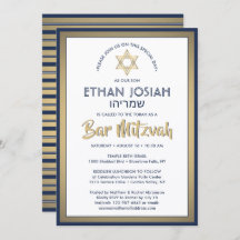 Hebreeuwse naam Bar Mitzvah Elegant Goud Wit & Mar