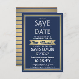 Hebreeuwse naam Bar Mitzvah Marine Blauw Wit Faux  Save The Date