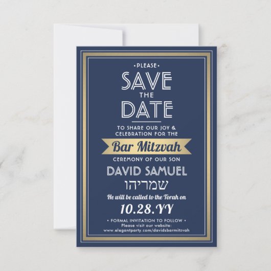 Hebreeuwse naam Bar Mitzvah Marine Blauw Wit Faux  Save The Date (Voorkant)