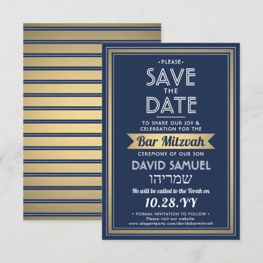 Hebreeuwse naam Bar Mitzvah Marine Blauw Wit Faux Save The Date (Voorkant / Achterkant)