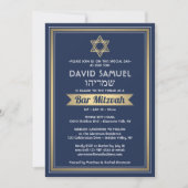 Hebreeuwse naam Bar Mitzvah Marine Blauw Wit & Gou Kaart (Voorkant)