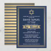 Hebreeuwse naam Bar Mitzvah Marine Blauw Wit & Gou Kaart (Voorkant / Achterkant)