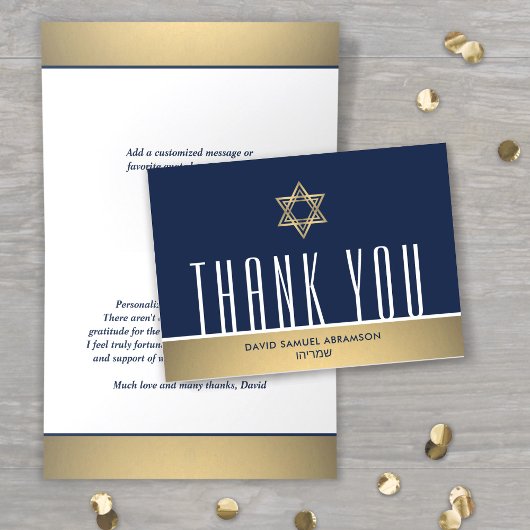 Hebreeuwse Naam Bar Mitzvah Moderne Marine Wit & G Bedankkaart