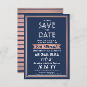 Hebreeuwse naam Bat Mitswa Navy Blue Pink Rose Gol Save The Date