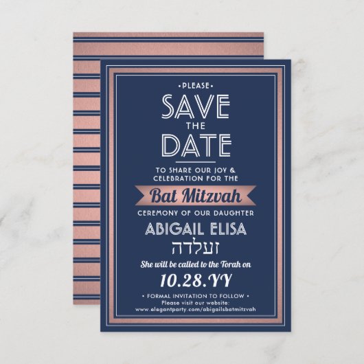 Hebreeuwse naam Bat Mitswa Navy Blue Pink Rose Gol Save The Date (Voorkant / Achterkant)