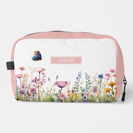 Hebreeuwse naam Elegante Waterverf Bloemen Cosmeti Toilettasje (Voorkant)