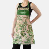 Hebreeuwse naam Floral Stijlvol Rustiek  Schort (Insitu)