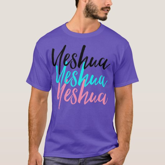 Hebreeuwse naam Jezus Joshua Christelijk Ergerscha T-shirt (Voorkant)