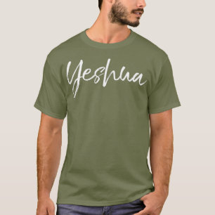 Hebreeuwse naam van Jesus Joshua Christelijke aanb T-shirt