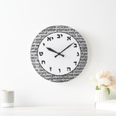 Hebreeuwse nummerklok joodse letters schrijven grote klok (Huis)