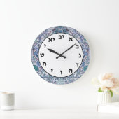 Hebreeuwse nummerplaat Joodse letters Blauwe Flora Grote Klok (Huis)