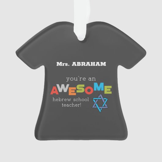 Hebreeuwse onderwijsdag, Geweldige Ornament (voorkant)