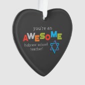 Hebreeuwse onderwijsdag, Geweldige Ornament (voorkant)