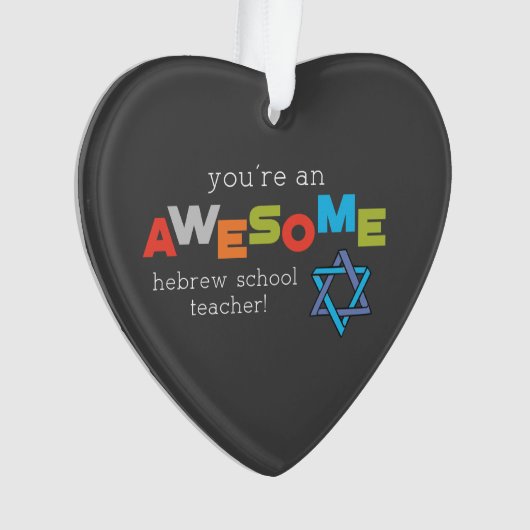 Hebreeuwse onderwijsdag, Geweldige Ornament (voorkant)