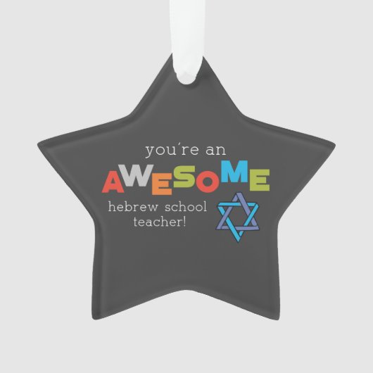 Hebreeuwse onderwijsdag, Geweldige Ornament (voorkant)