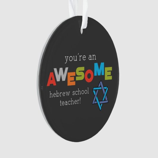 Hebreeuwse onderwijsdag, Geweldige Ornament (voorkant)