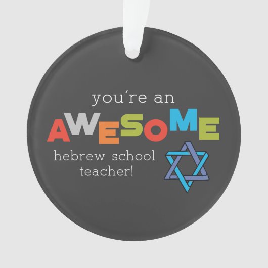 Hebreeuwse onderwijsdag, Geweldige Ornament (voorkant)