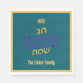 Hebreeuwse Paasfamilie Servet