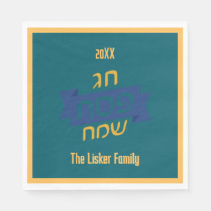 Hebreeuwse Paasfamilie Servet