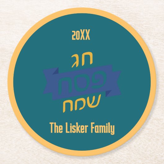 Hebreeuwse pascha familie wijn ronde kartonnen onderzetter (Voorkant)