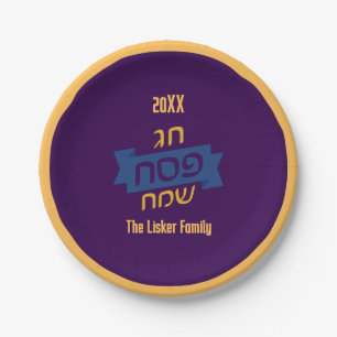 Hebreeuwse Pesach familie Seder diner Papieren Bordje