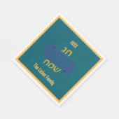 Hebreeuwse Pesach Familie Servet (Hoek)