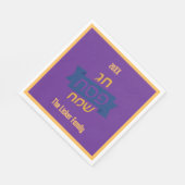 Hebreeuwse Pesach Familie Servet (Hoek)