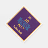 Hebreeuwse Pesach Familie Servet (Hoek)