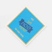 Hebreeuwse Pesach Familie Servet (Hoek)