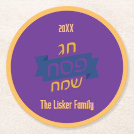 Hebreeuwse Pesach Familie Wijn Ronde Kartonnen Onderzetter