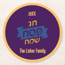 Hebreeuwse Pesach Familie Wijn Ronde Kartonnen Onderzetter