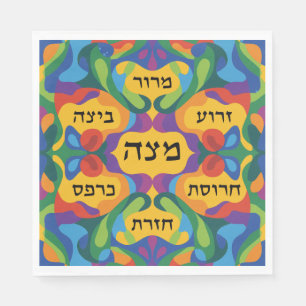 Hebreeuwse Pesach Sederbord voor Pesach Dinner  Servet