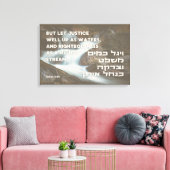 Hebreeuwse profeet Amos Quote Justice & Righteines Canvas Afdruk (Insitu (Woonkamer))