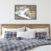 Hebreeuwse profeet Amos Quote Justice & Righteines Canvas Afdruk (Insitu (Slaapkamer))